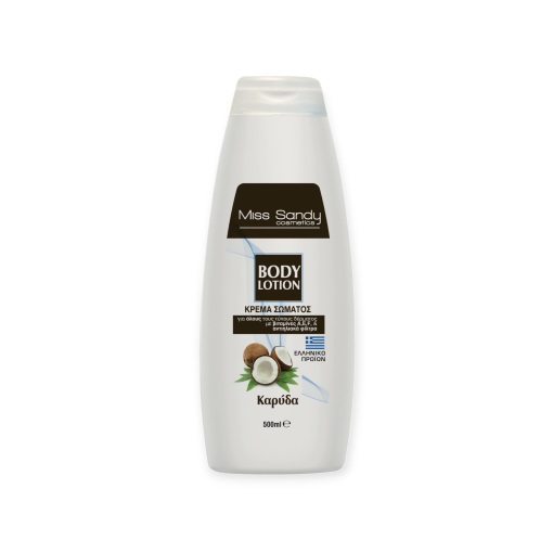 MISS SANDY ΛΟΣΙΟΝ ΣΩΜΑΤΟΣ ΚΑΡΥΔΑ 500ml